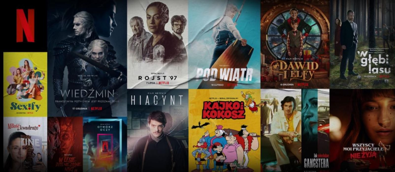 В зоне влияния будет и Украина: Netflix откроет офис в Варшаве - Кино