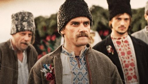 Сериал "И будут люди" об истории украинского народа вышел на Amazon Prime