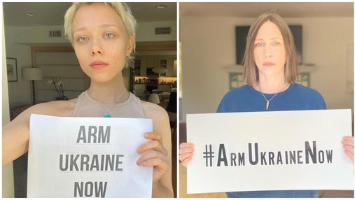 Голлівудські акторки Віра Фарміга та Іванна Сахно закликали допомагати українській армії