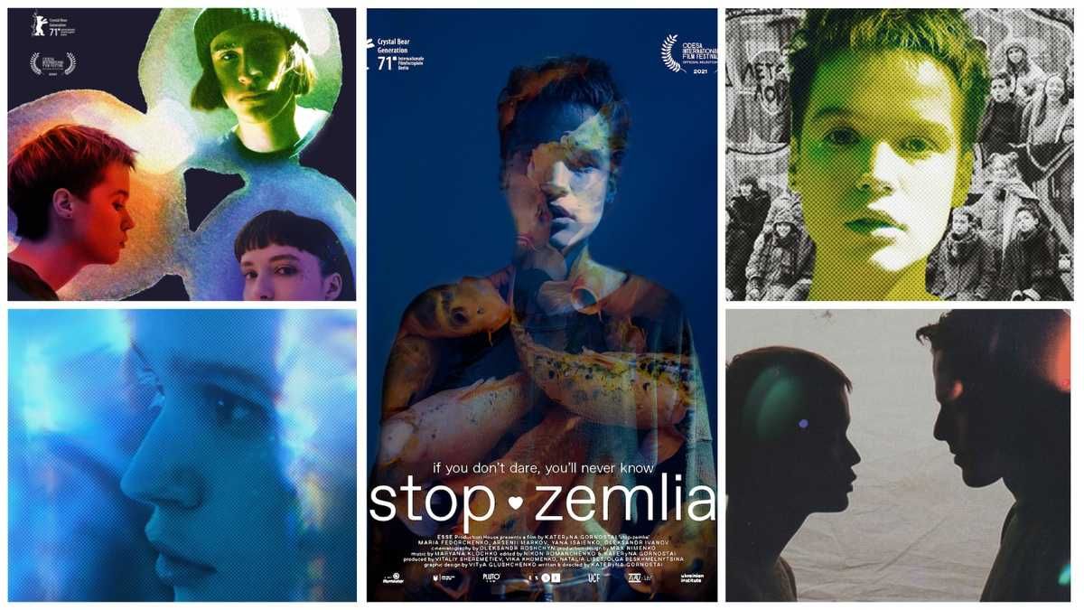 Улюблений багатьох фільм "Стоп-Земля" тепер можна подивитися онлайн: чим вражає стрічка - Кіно Улюблений багатьох фільм "Стоп-Земля" тепер можна подивитися онлайн: чим вражає стрічка - Кіно