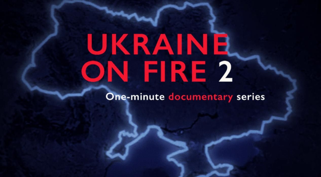 Чи не помножена вся російська культура на нуль, – обґрунтував співавтор "України в огні 2" - Кіно Чи не помножена вся російська культура на нуль, – обґрунтував співавтор "України в огні 2" - Кіно