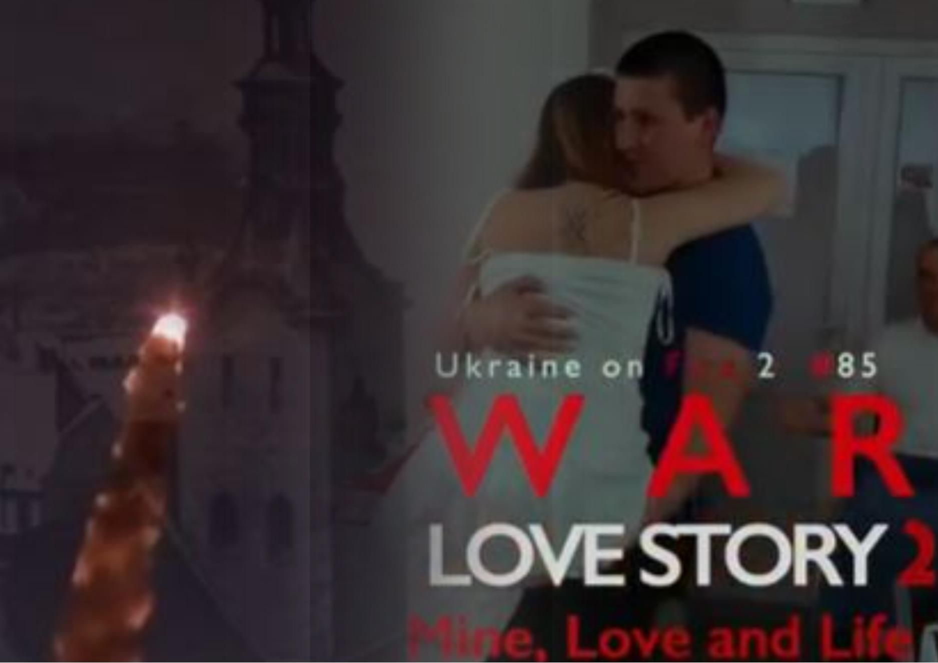 "Украина в огне 2"  доступно 85 эпизодов сериала об ужасной войне россиян против украинцев - Кино