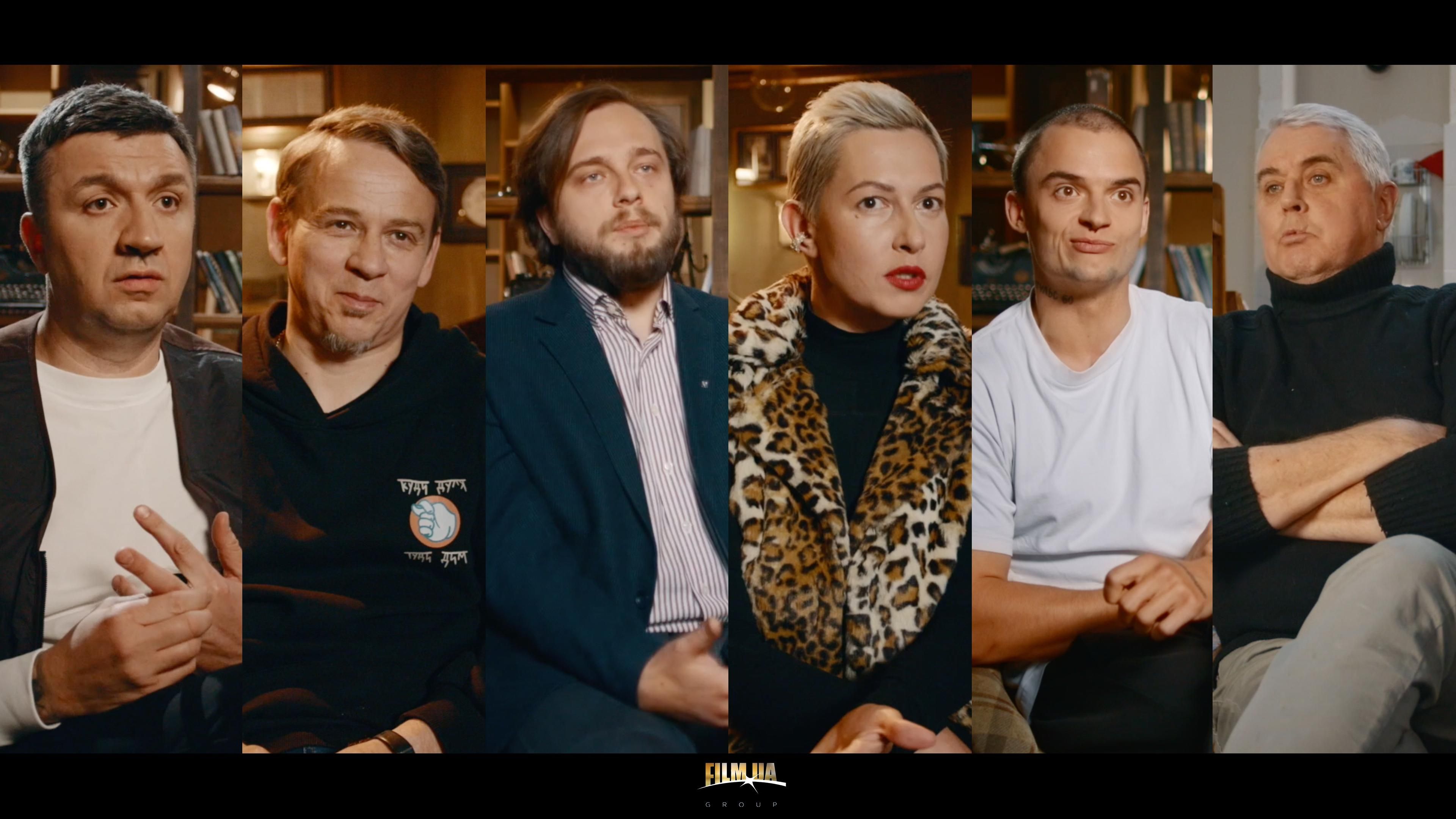 FILM.UA Group презентував пілотну серію документального серіалу про українську лайку - Кіно FILM.UA Group презентував пілотну серію документального серіалу про українську лайку - Кіно