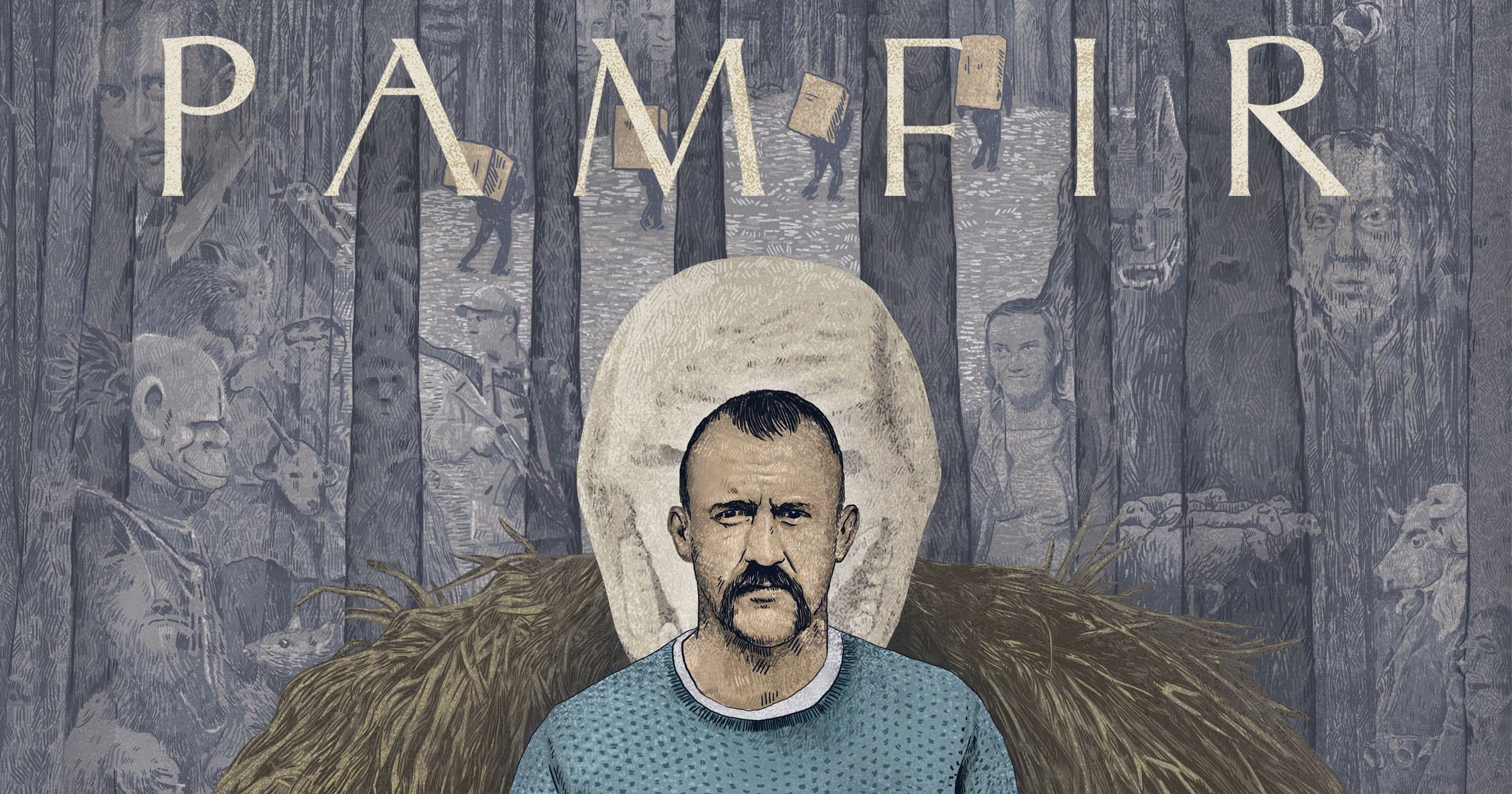 "Каждая деталь тщательно продумана" создатели фильма "Памфир", который едет в Канны, поразили постером - Кино "Каждая деталь тщательно продумана" создатели фильма "Памфир", который едет в Канны, поразили постером - Кино