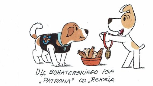 Для героического пса: персонаж польского мультика Рекс передал поздравление Патрону