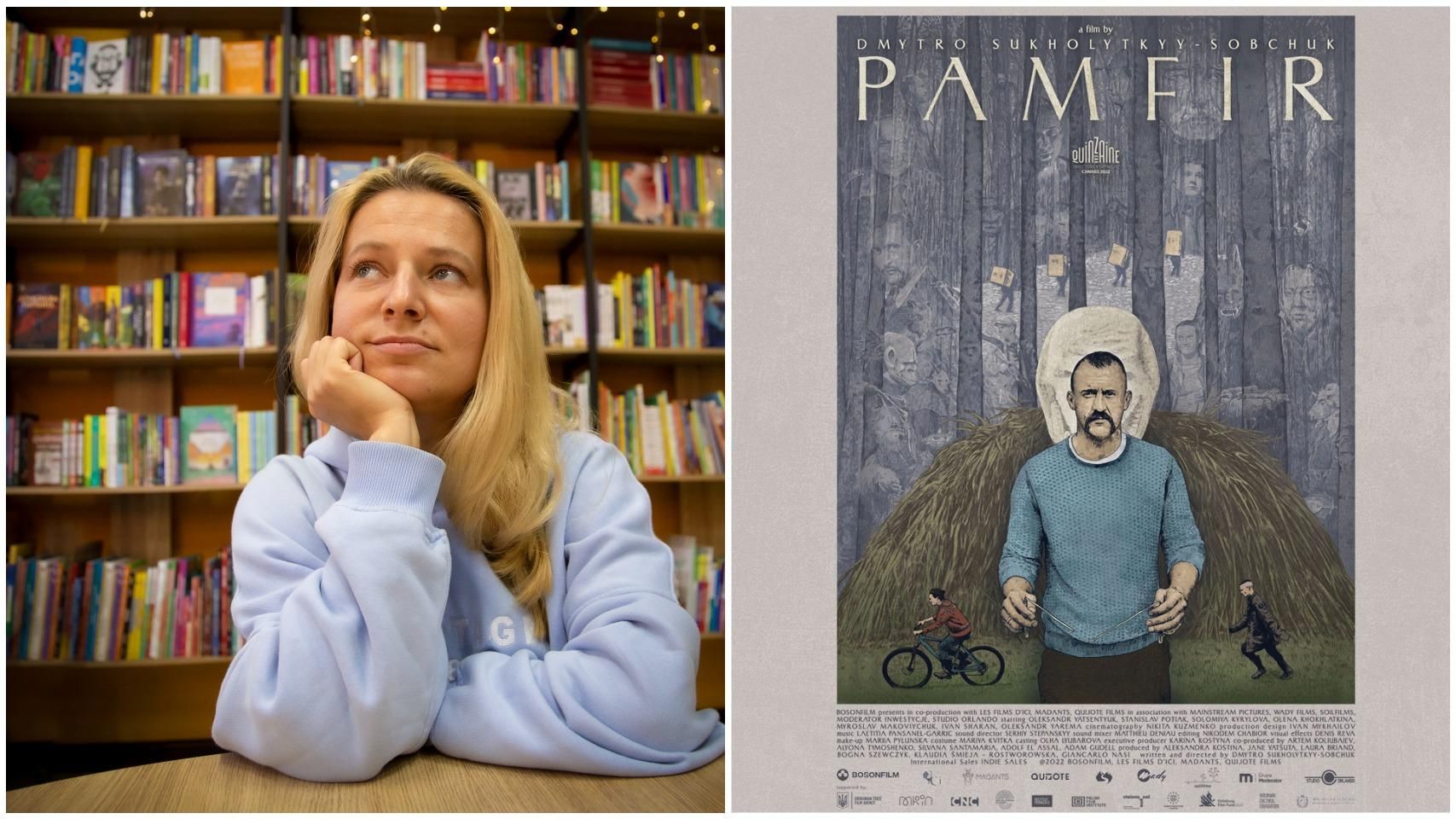 "Был очень велик риск его потерять" как под обстрелами спасали фильм "Памфир" для Канн - Кино "Был очень велик риск его потерять" как под обстрелами спасали фильм "Памфир" для Канн - Кино