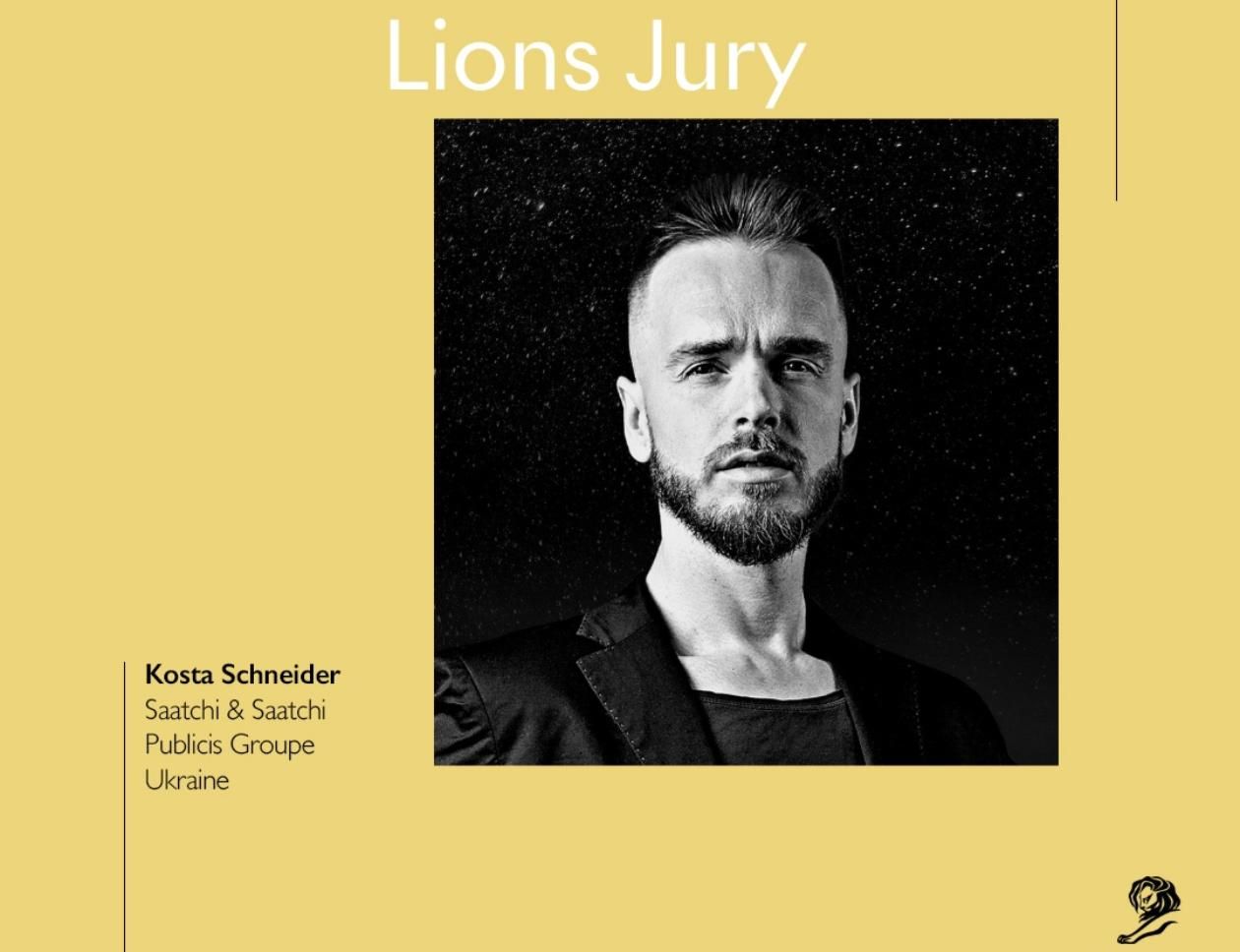 Приємно бути першопрохідцем від України, – Костя Шнайдер увійшов до журі Каннських левів-2022 - Кіно Приємно бути першопрохідцем від України, – Костя Шнайдер увійшов до журі Каннських левів-2022 - Кіно