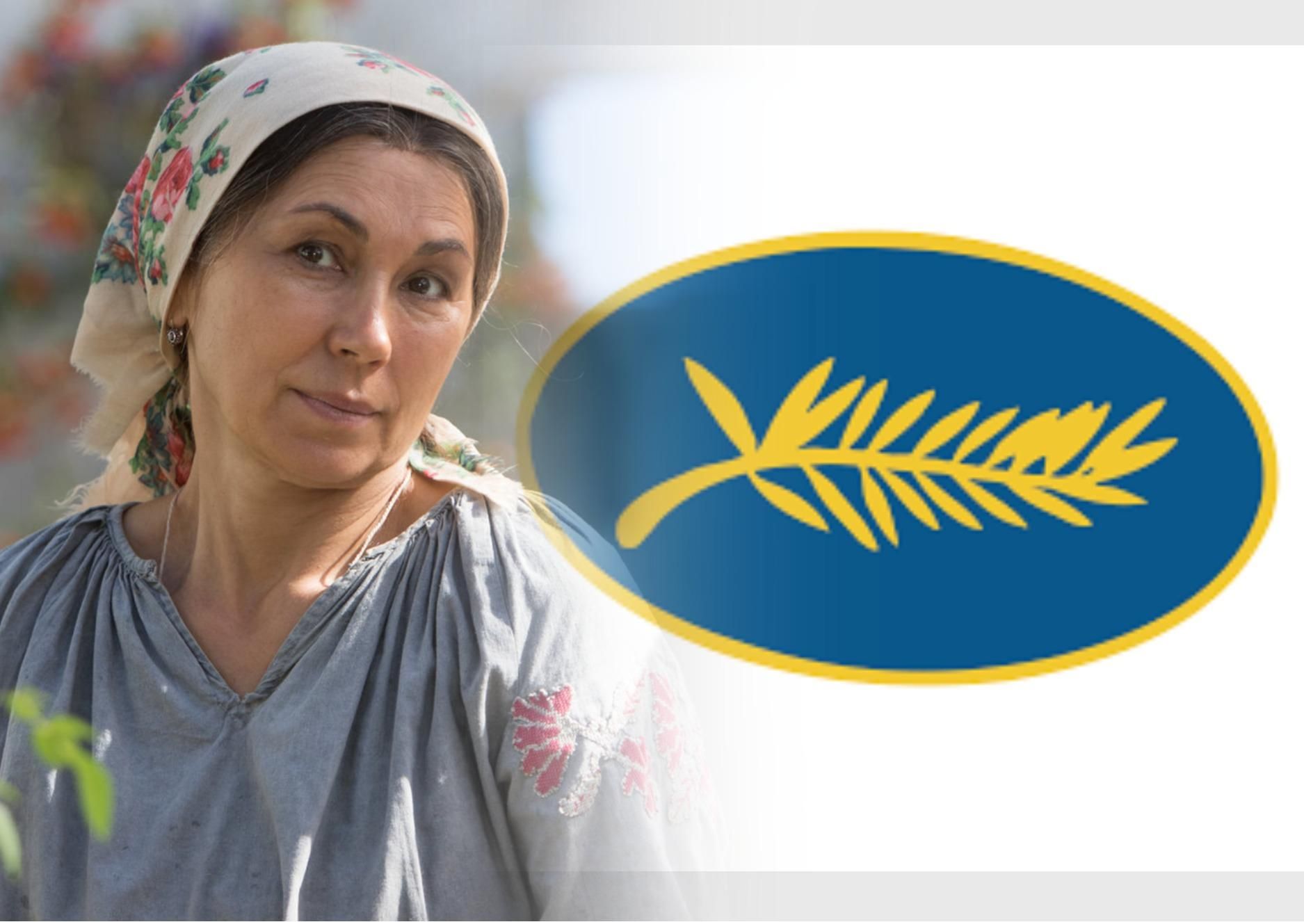 Українські фільми, які отримали нагороди на Каннському кінофестивалі-2022 - Кіно Українські фільми, які отримали нагороди на Каннському кінофестивалі-2022 - Кіно