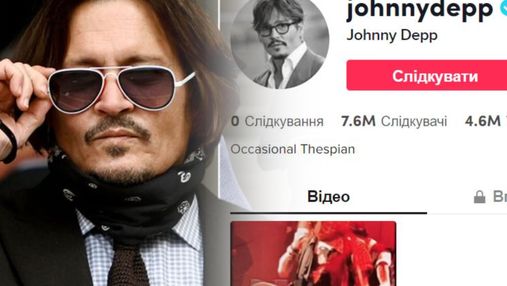 Джонни Депп появился в тактике: 7,6 миллиона подписчиков и одно сообщение, на которое отреагировала Герд
