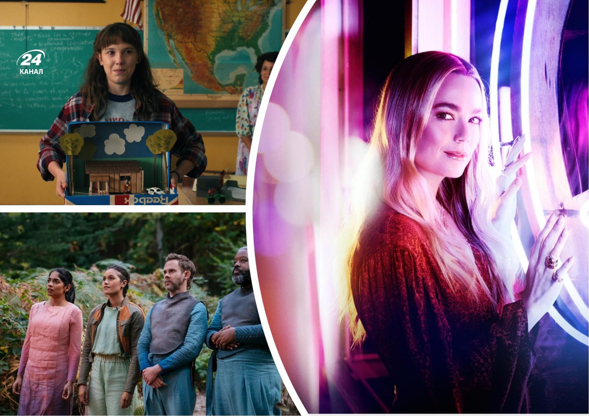 Кинопремьеры сериалов июля 2022  5 картин, которые вас удивят - Кино Кинопремьеры сериалов июля 2022  5 картин, которые вас удивят - Кино