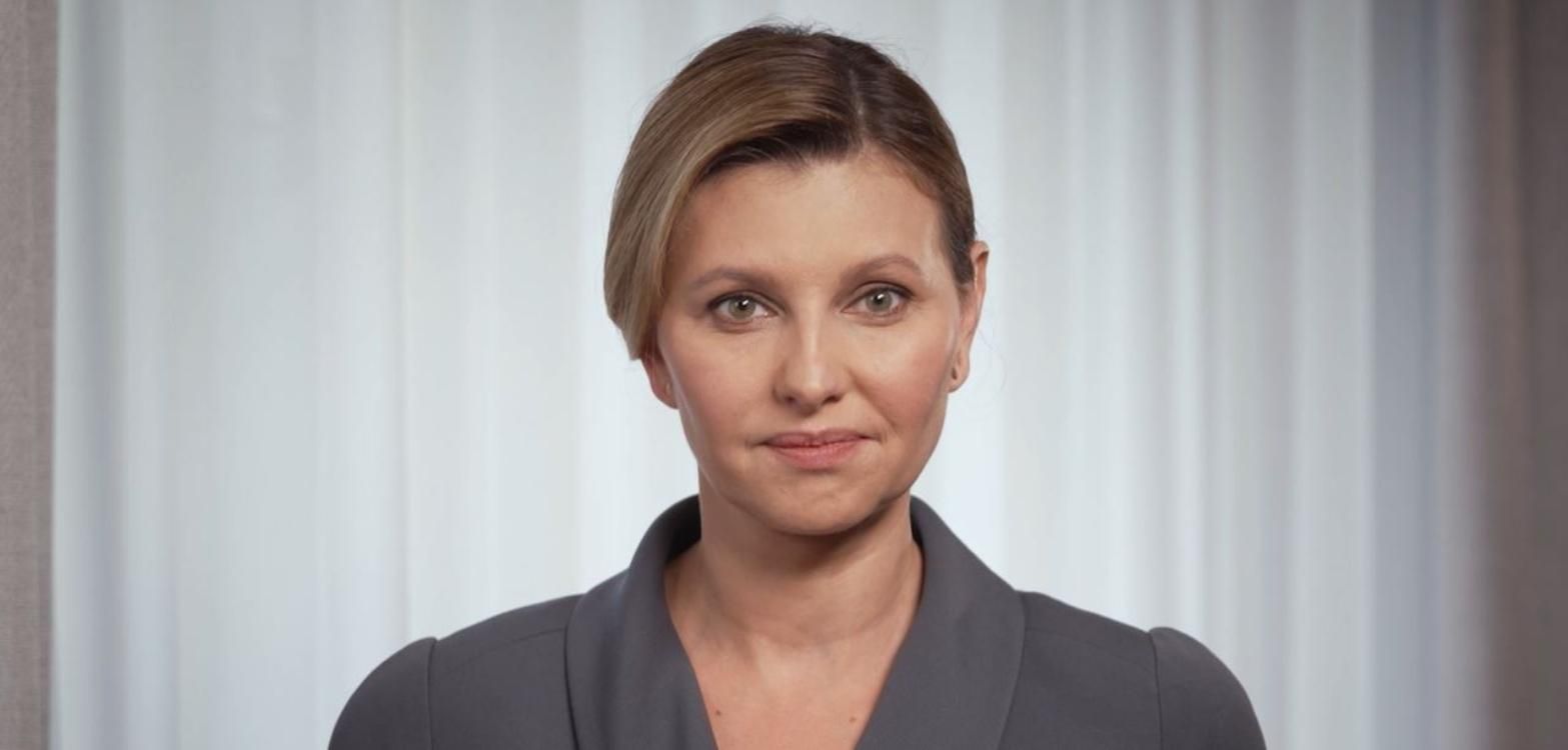 Олена Зеленська виступила на Sheffield DocFest Олена Зеленська виступила на Sheffield DocFest