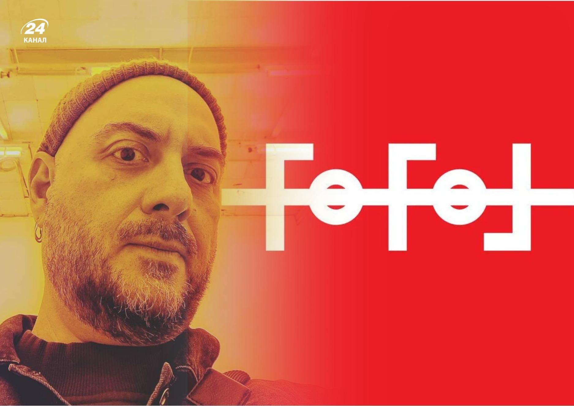 Кирило Серебренніков гостро відреагував на рішення росії закрити його Гоголь-Центр Кирило Серебренніков гостро відреагував на рішення росії закрити його Гоголь-Центр