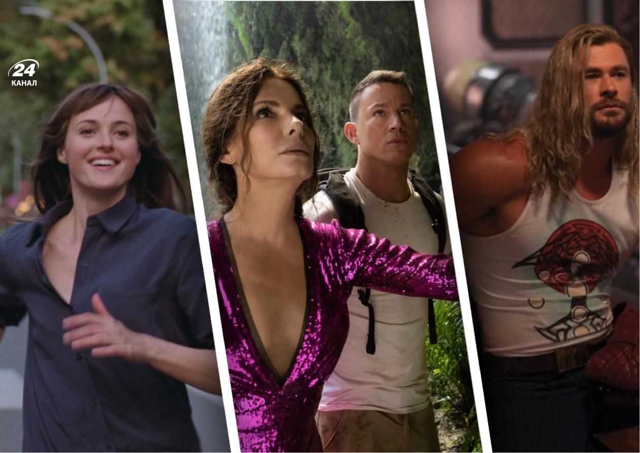 Прем’єри фільмів липня 2022 у кінотеатрах Львів, Київ: добірка Прем’єри фільмів липня 2022 у кінотеатрах Львів, Київ: добірка