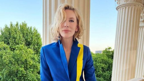 Кейт Бланшетт надела сине-желтый костюм в поддержку Украины – его продадут на аукционе