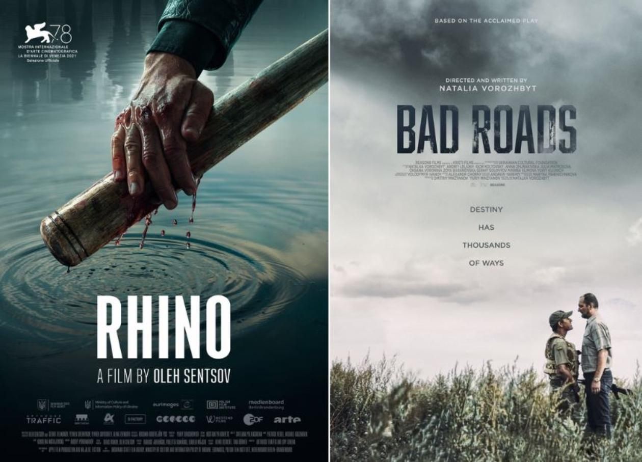 Носоріг Сенцова отримав гран-прі в Польщі, Погані дороги Ворожбит показали в Голлівуді Носоріг Сенцова отримав гран-прі в Польщі, Погані дороги Ворожбит показали в Голлівуді