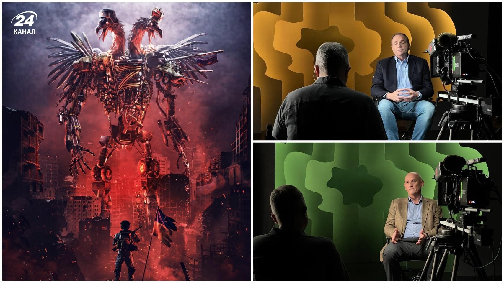 В Украине снимают фильм о войне России против Украины 2022: поражение россиян под Киевом В Украине снимают фильм о войне России против Украины 2022: поражение россиян под Киевом