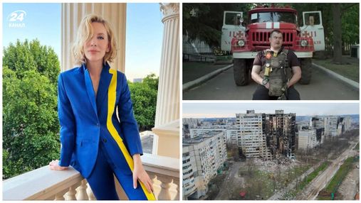 Кейт Бланшетт сняла и озвучила фильм о битве за Харьков: где можно посмотреть