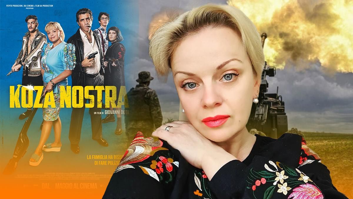 Інтерв’ю з Ірмою Вітовською про війну, російську пропаганду та фільм Коза Ностра Інтерв’ю з Ірмою Вітовською про війну, російську пропаганду та фільм Коза Ностра