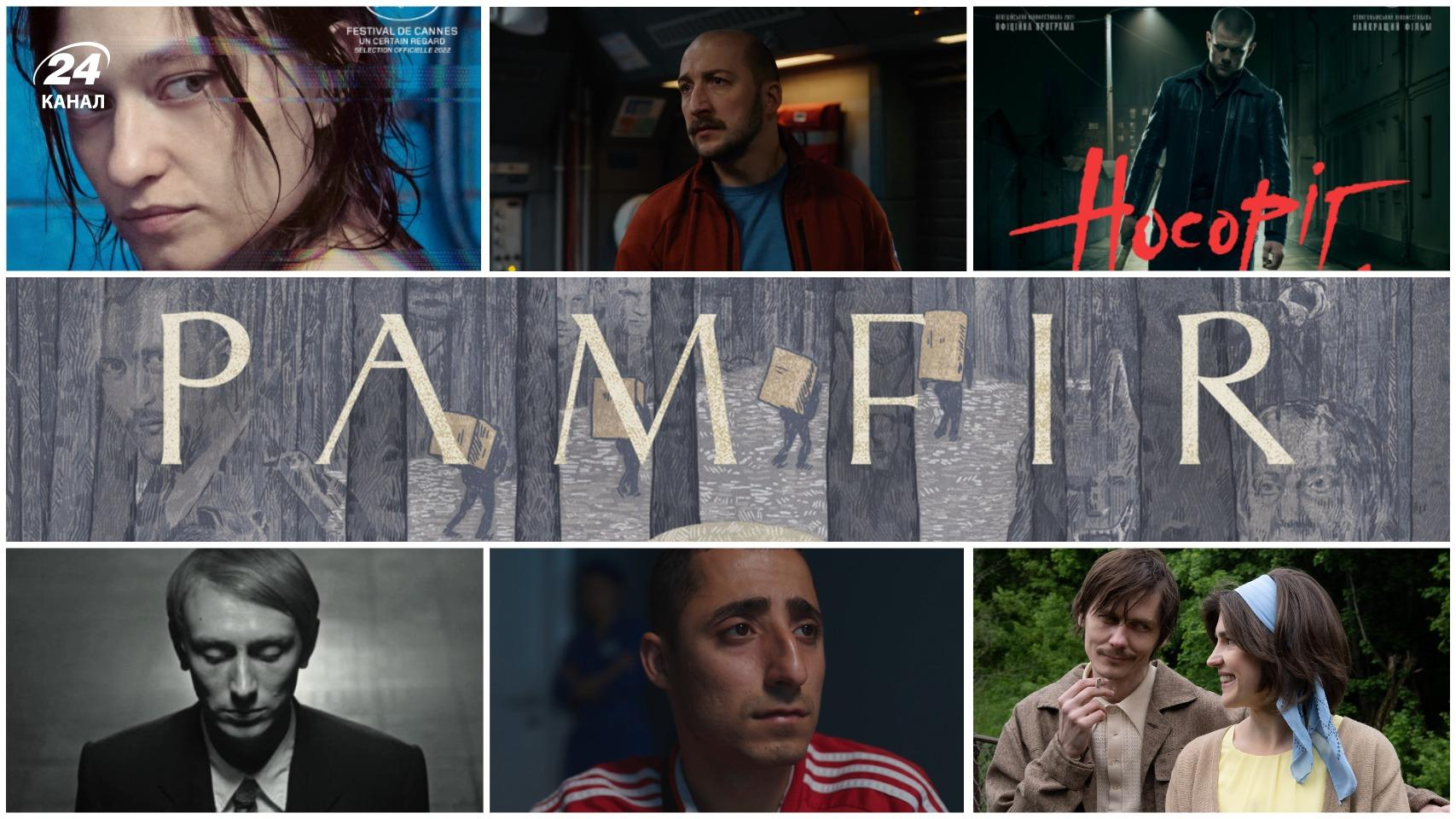 Успехи украинских фильмов за рубежом в июле 2022 года: подборка