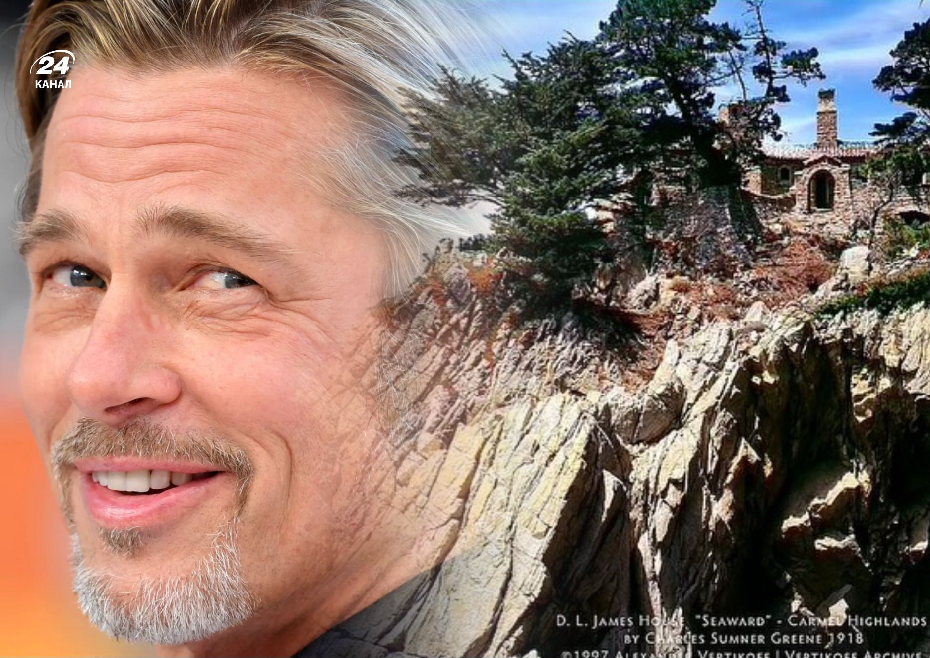 Брэд Питт приобрел имение за 40 миллионов долларов: фото дома Брэд Питт приобрел имение за 40 миллионов долларов: фото дома