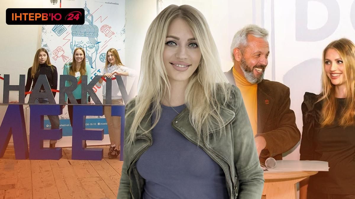 Интервью с Евгенией Кригсхайм о Kharkiv MeetDocs в условиях войны и украинском кино Интервью с Евгенией Кригсхайм о Kharkiv MeetDocs в условиях войны и украинском кино