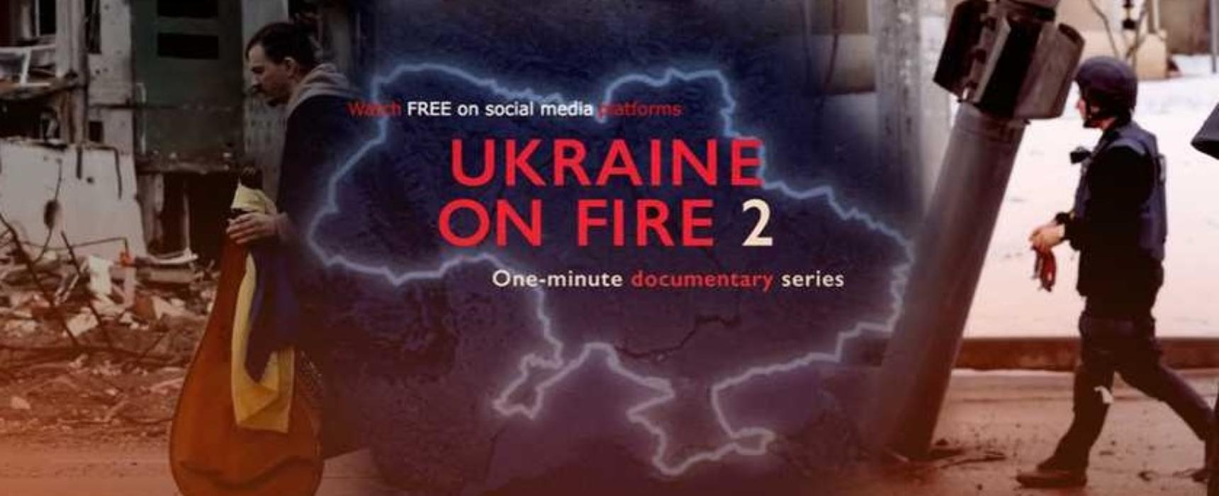 Фільми, які варто переглянути кожному українцю та іноземню про Україну: список від IMDb