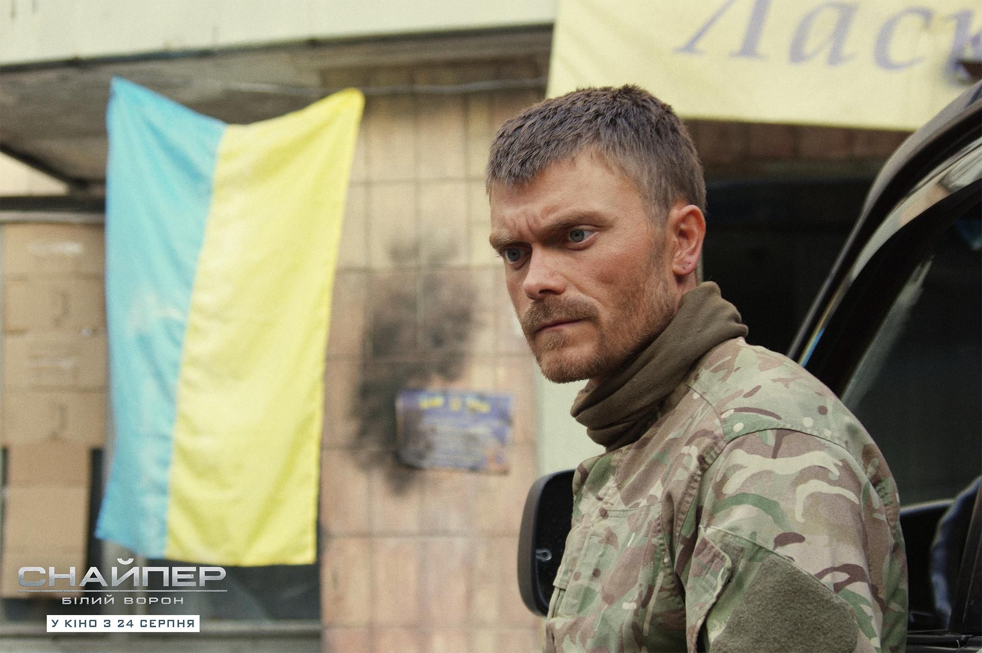 Снайпер. Белый ворон 2022 – интересные факты о фильме о войне в Украине.