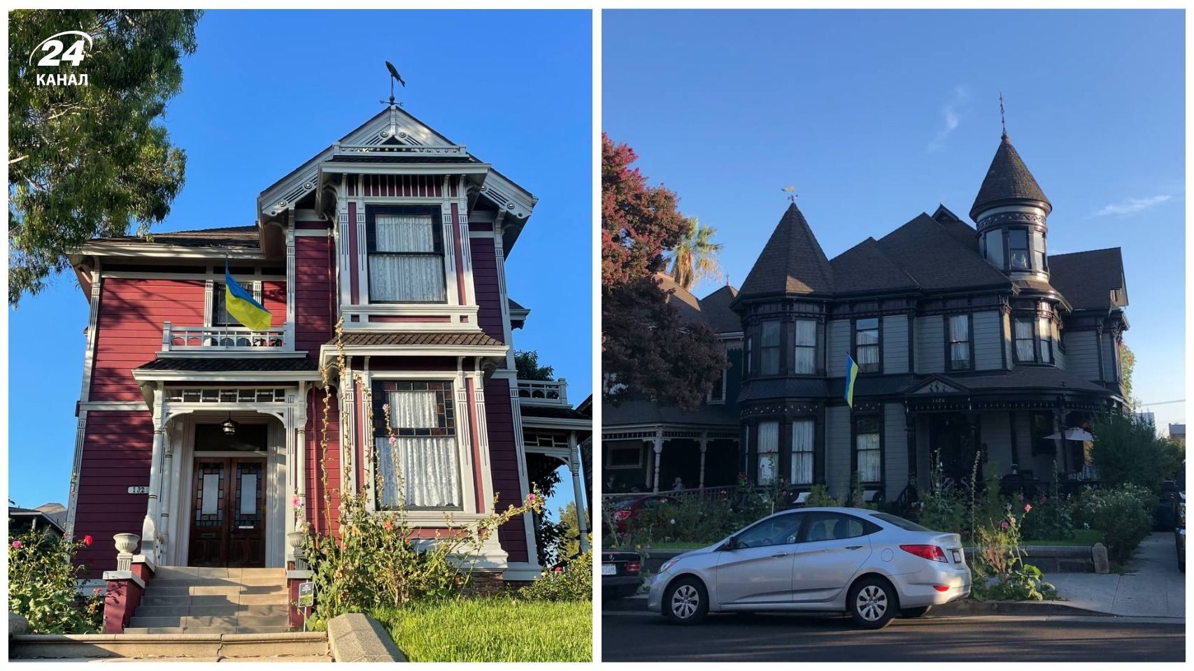 На доме сериала Все женщины ведьмы в Лос-Анджелесе висит украинское знамя – фото 24 канала - Кино На доме сериала Все женщины ведьмы в Лос-Анджелесе висит украинское знамя – фото 24 канала - Кино