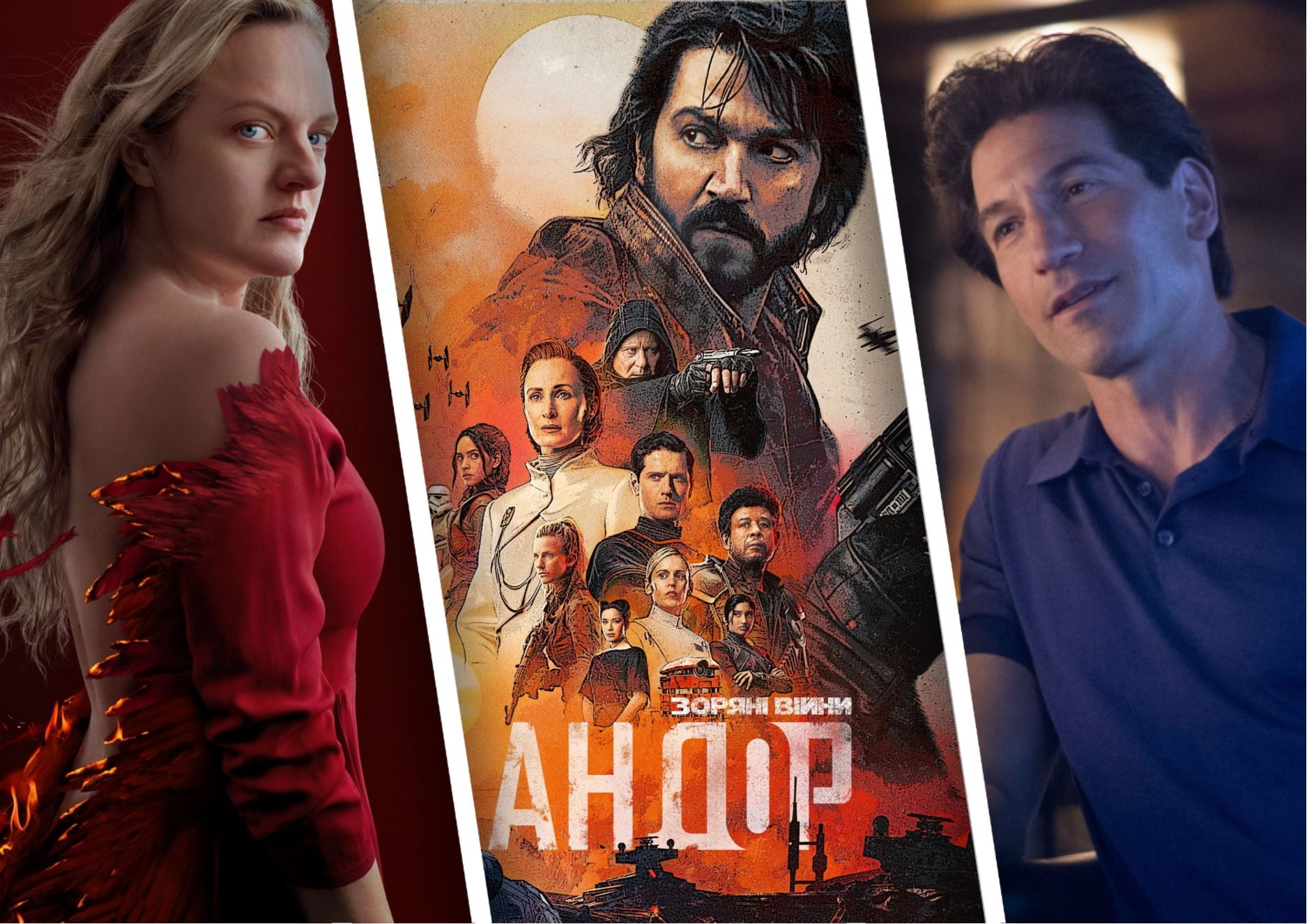 Сериалы сентября 2022 – подборка лучших - Властелин Колец, Рассказ служанки 2022 Сериалы сентября 2022 – подборка лучших - Властелин Колец, Рассказ служанки 2022