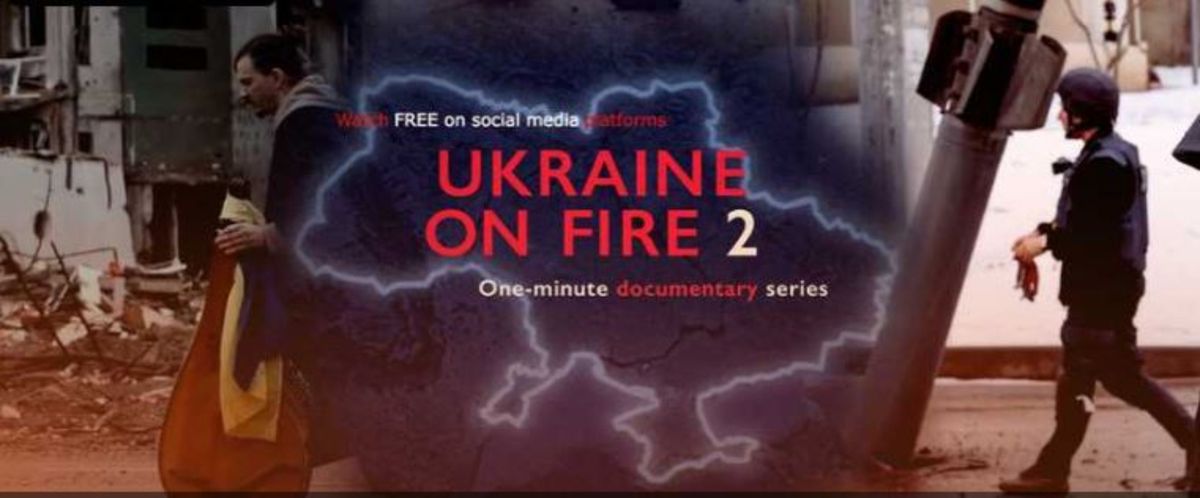 День українського кіно 2022 – Україна в огні 2 – де дивитися серіал ...