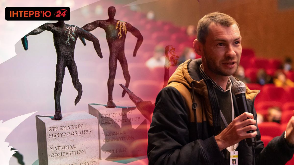 Интервью с Денисом Будановым о MeetDocs, Оскаровском комитете и фильме от Украины на Оскар Интервью с Денисом Будановым о MeetDocs, Оскаровском комитете и фильме от Украины на Оскар