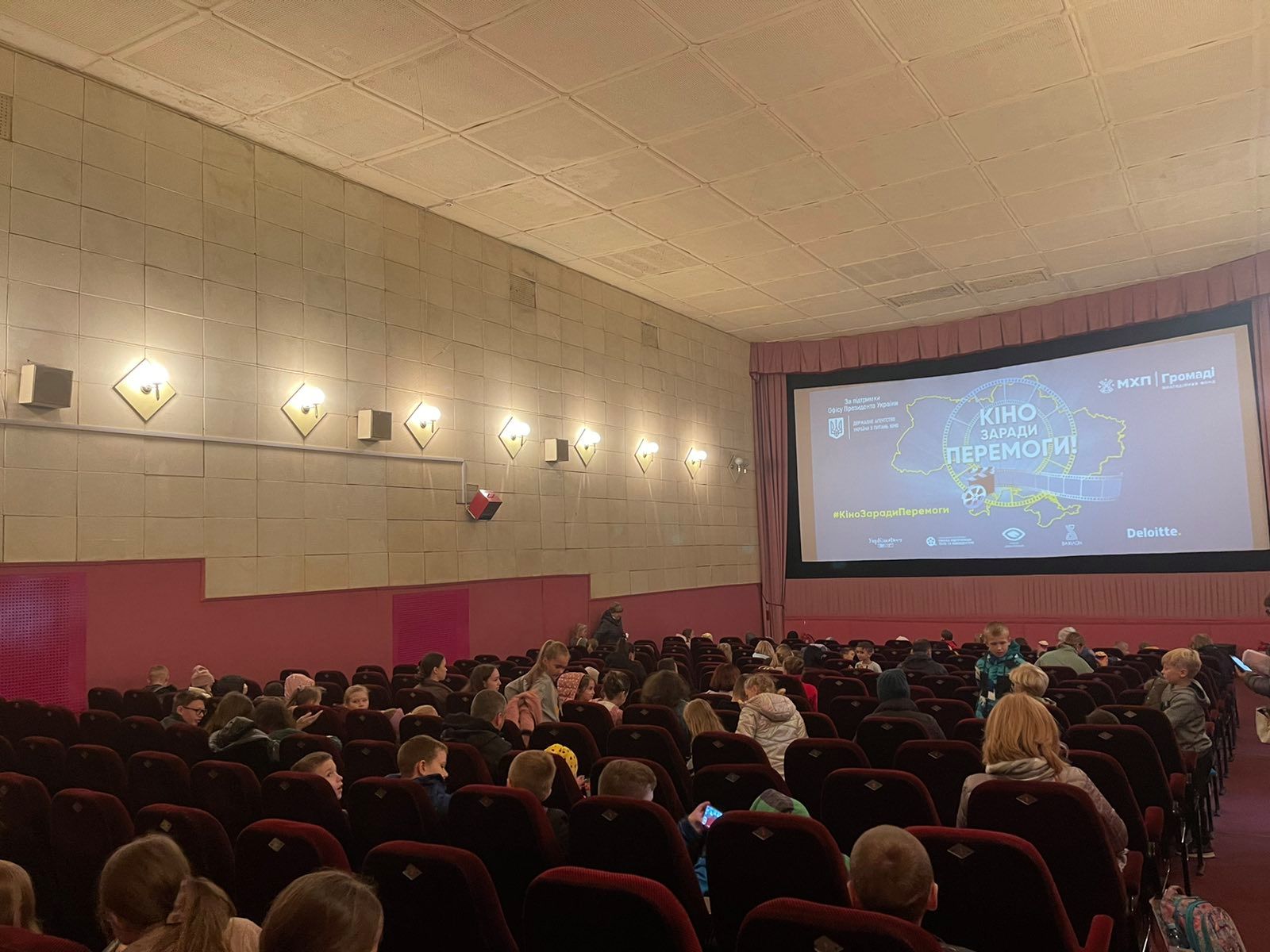 Військові про враження від фільмів в межах туру Кіно заради Перемоги Військові про враження від фільмів в межах туру Кіно заради Перемоги