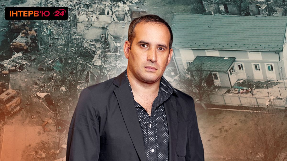 Інтерв’ю з Олександром Щуром про фільм БУЧА 2023 – дивіться онлайн тизер-трейлер, коли прем’єра Інтерв’ю з Олександром Щуром про фільм БУЧА 2023 – дивіться онлайн тизер-трейлер, коли прем’єра