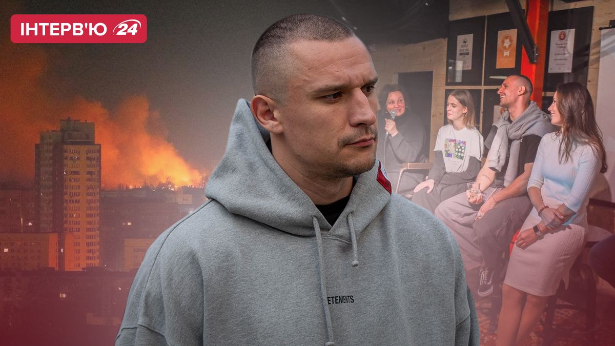 Інтерв’ю з Тарасом Цимбалюком – про дружину, 4 сезон Кріпосної, особисте життя, Собчак, війну Інтерв’ю з Тарасом Цимбалюком – про дружину, 4 сезон Кріпосної, особисте життя, Собчак, війну