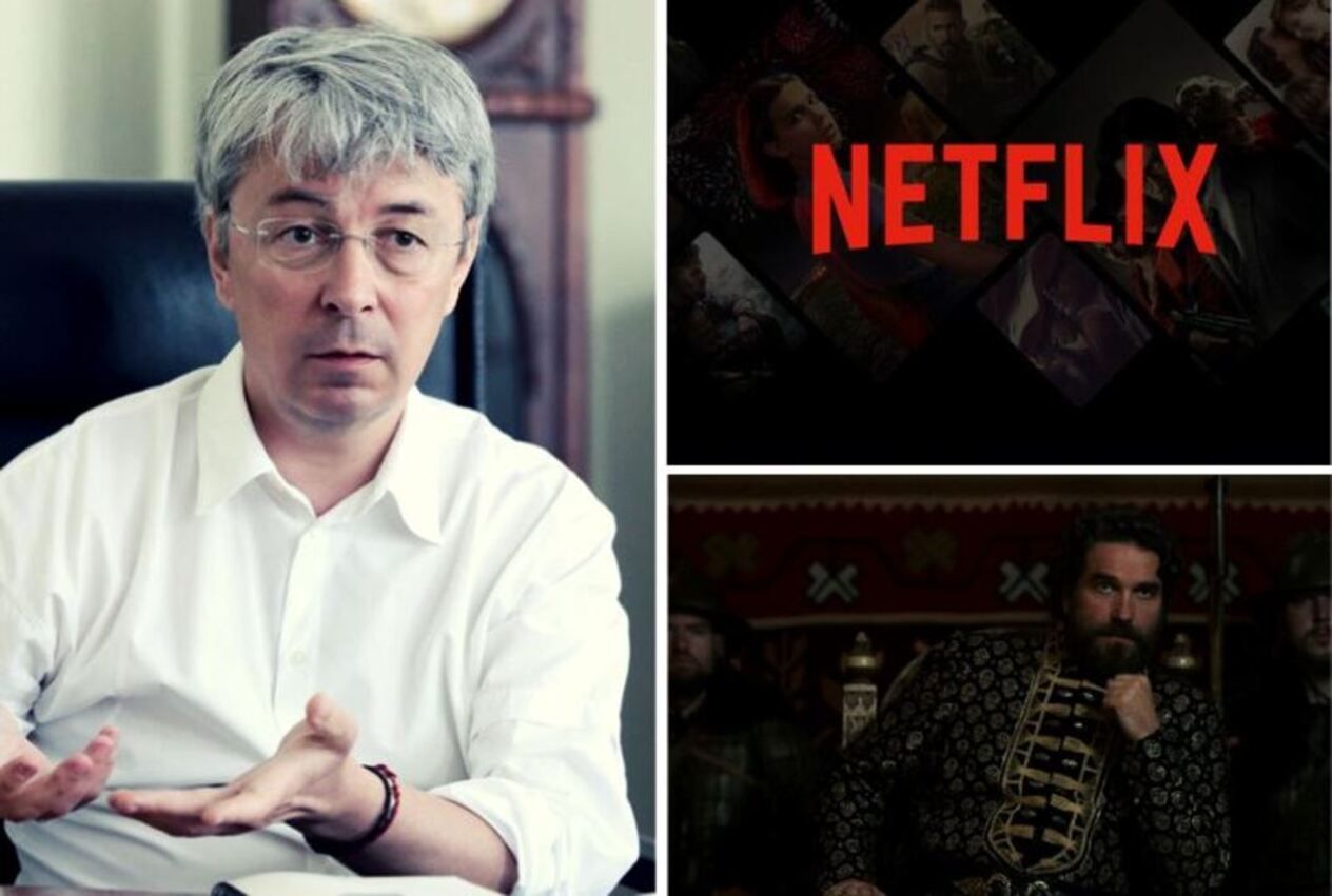 Netflix видалив твіт про Ярослава Мудрого як правителя Росії на запит Олександра Ткаченка