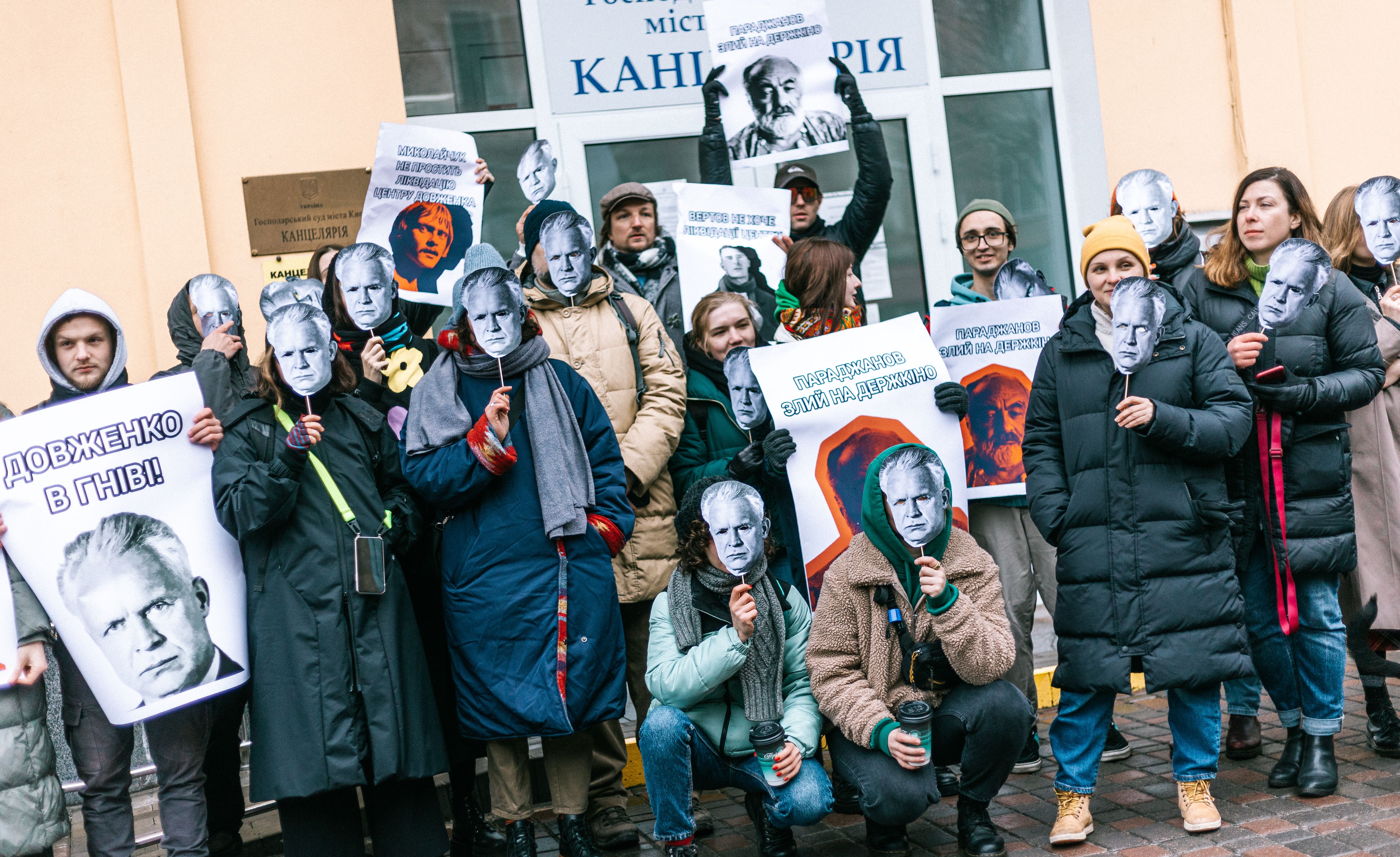 В Киеве прошла акция в поддержку Госкино и конкурс плакатов - фото