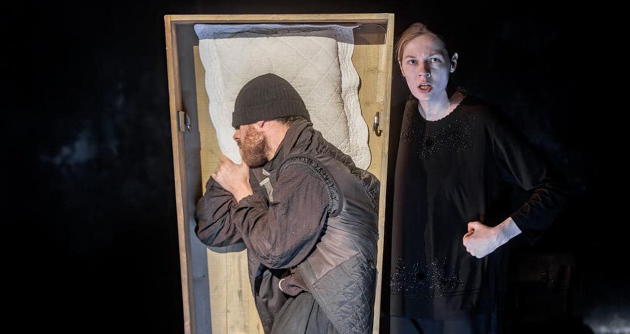 Сцена из пьесы "Вий" Серебреникова Сцена из пьесы "Вий" Серебреникова