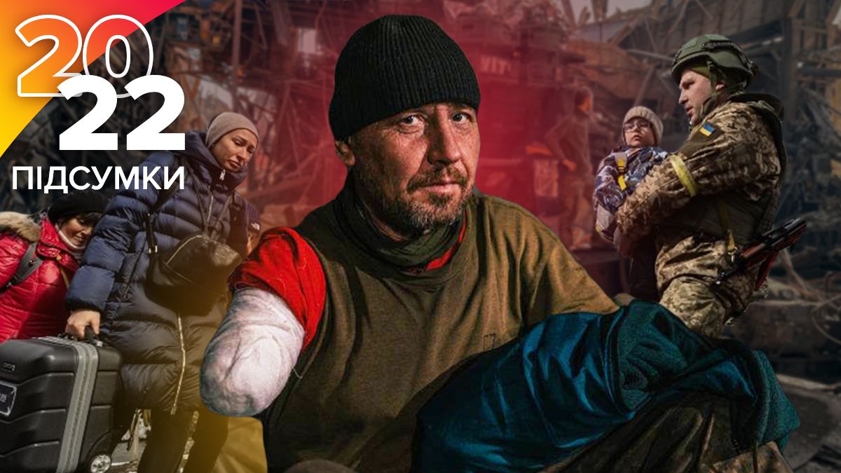 Сильные украинские фильмы и сериалы 2022 года, которые начали снимать во время войны