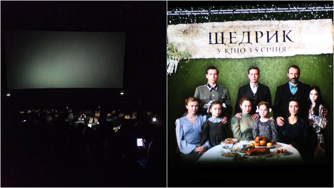 Під час показу фільму Щедрик вимкнули світло, а львів’яни почали колядувати – відео Під час показу фільму Щедрик вимкнули світло, а львів’яни почали колядувати – відео