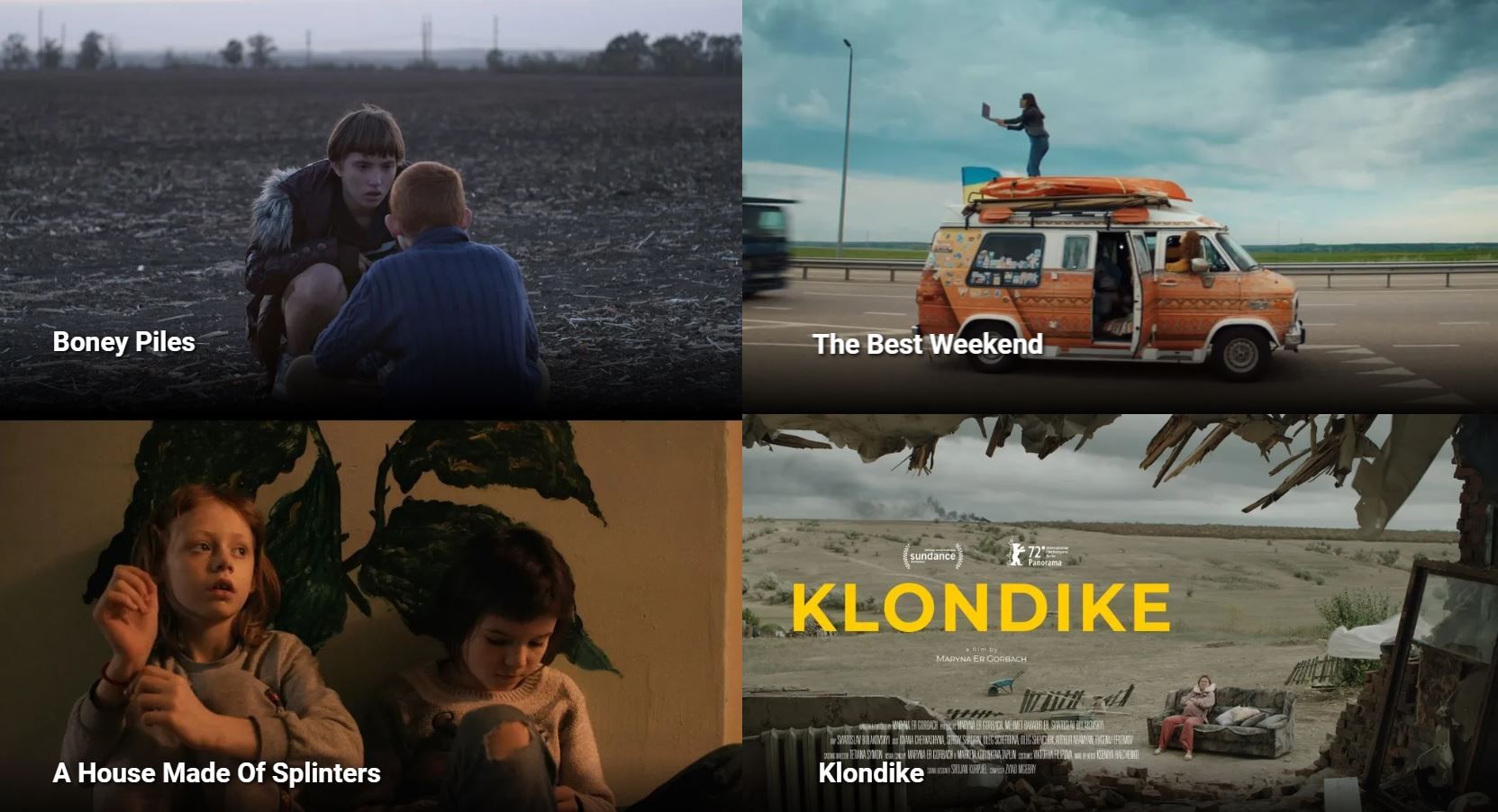 Украинские фильмы онлайн – Украинский институт запустил базу украинского кино.