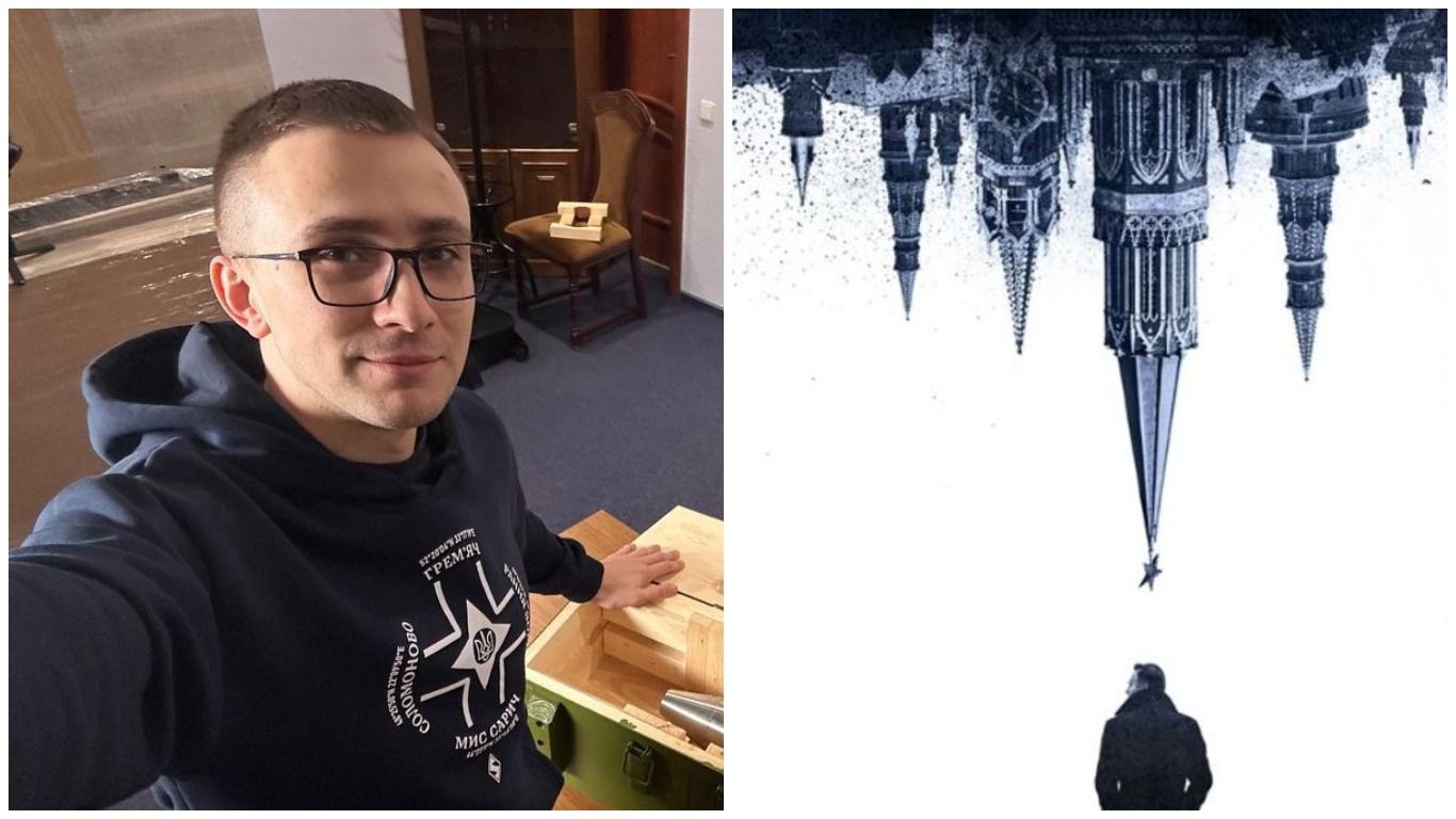 Оскар 2023 – реакция Стерненко на победу фильма Навальный Оскар 2023 – реакция Стерненко на победу фильма Навальный