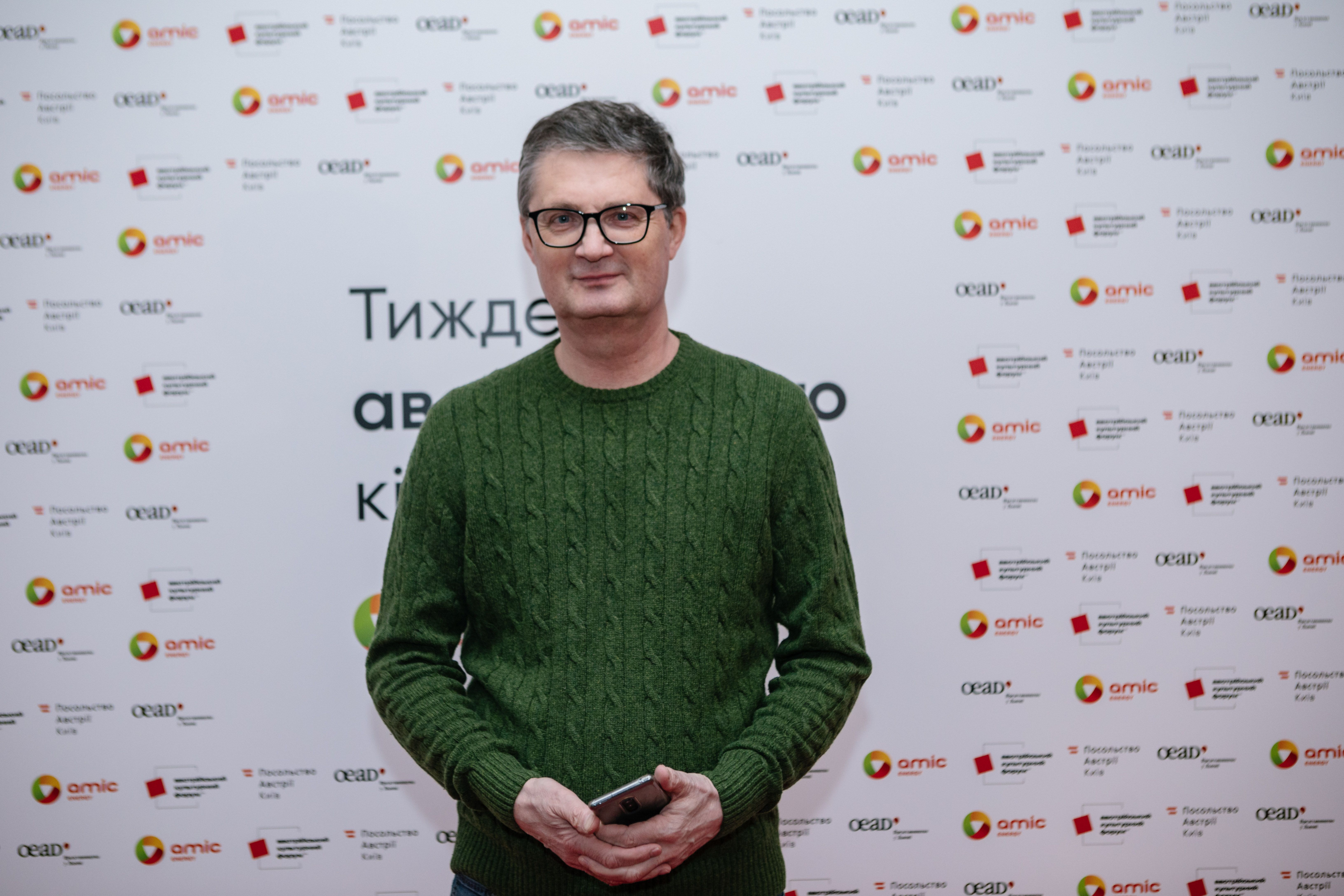 Тиждень австрійського кіно – де відбувається кінофестиваль, українські зірки на відкритті Тиждень австрійського кіно – де відбувається кінофестиваль, українські зірки на відкритті