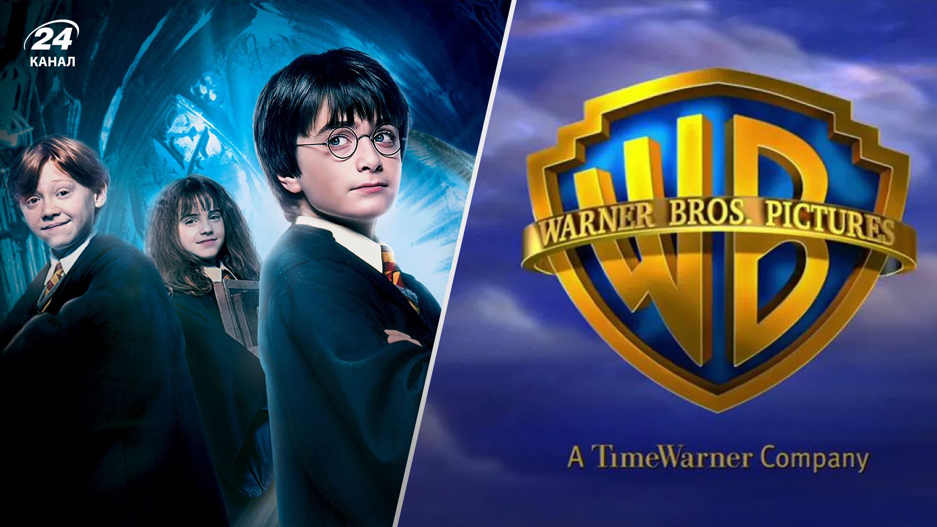 Warner Bros хоче створити серіал про Гаррі Поттера