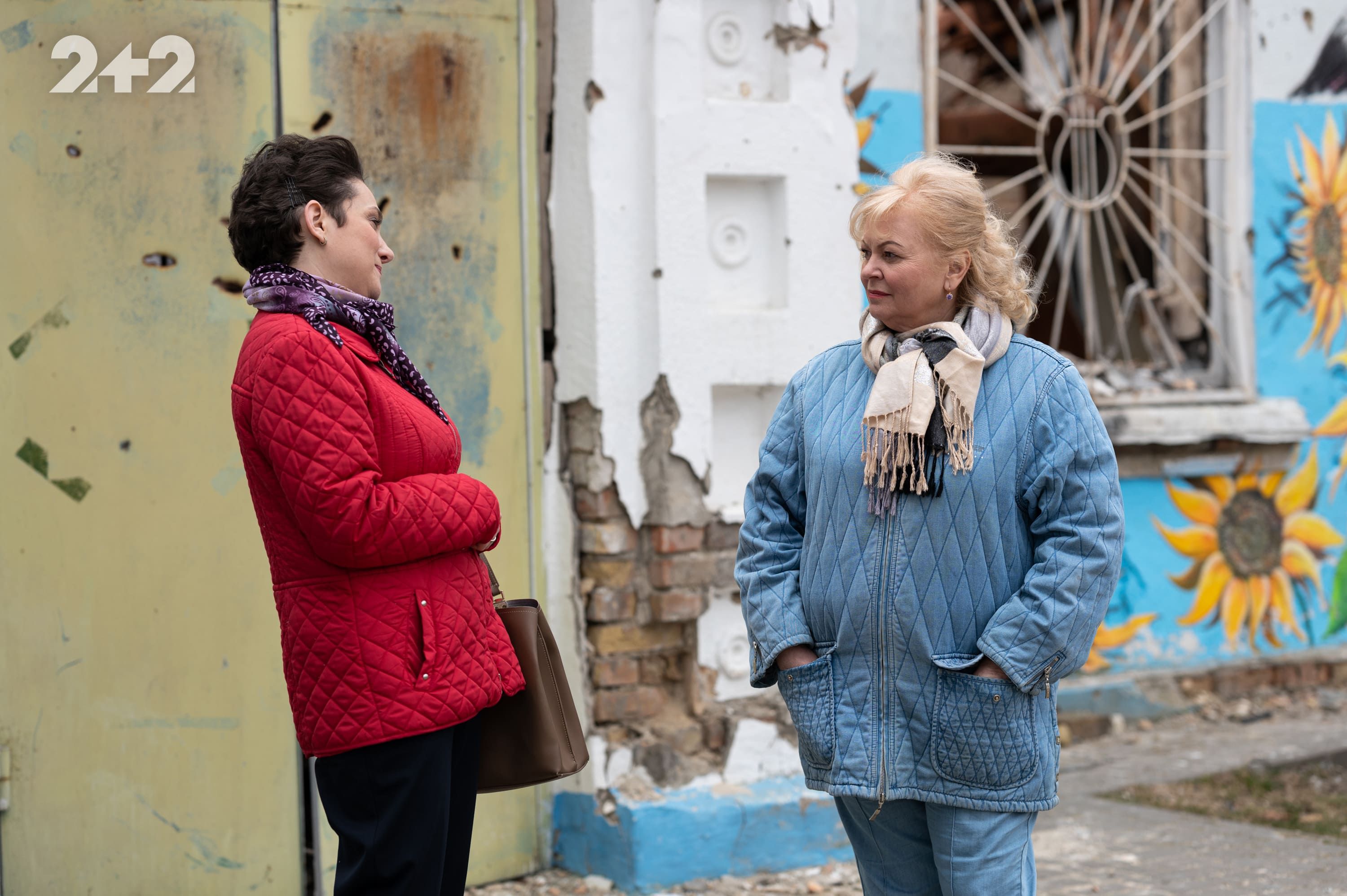 Свадьба во время разведения – что известно о новом украинском сериале - Кино Свадьба во время разведения – что известно о новом украинском сериале - Кино