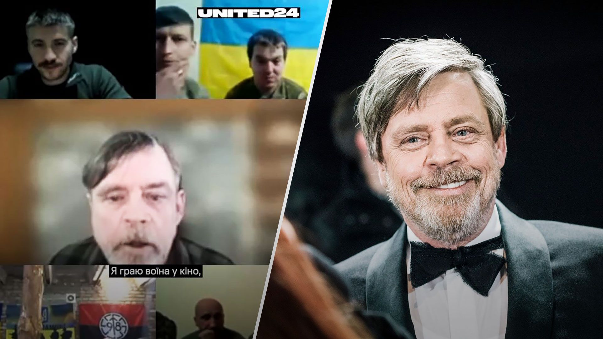 Марк Гемміл поспілкувався з українськими військовими – про що говорили – відео Марк Гемміл поспілкувався з українськими військовими – про що говорили – відео