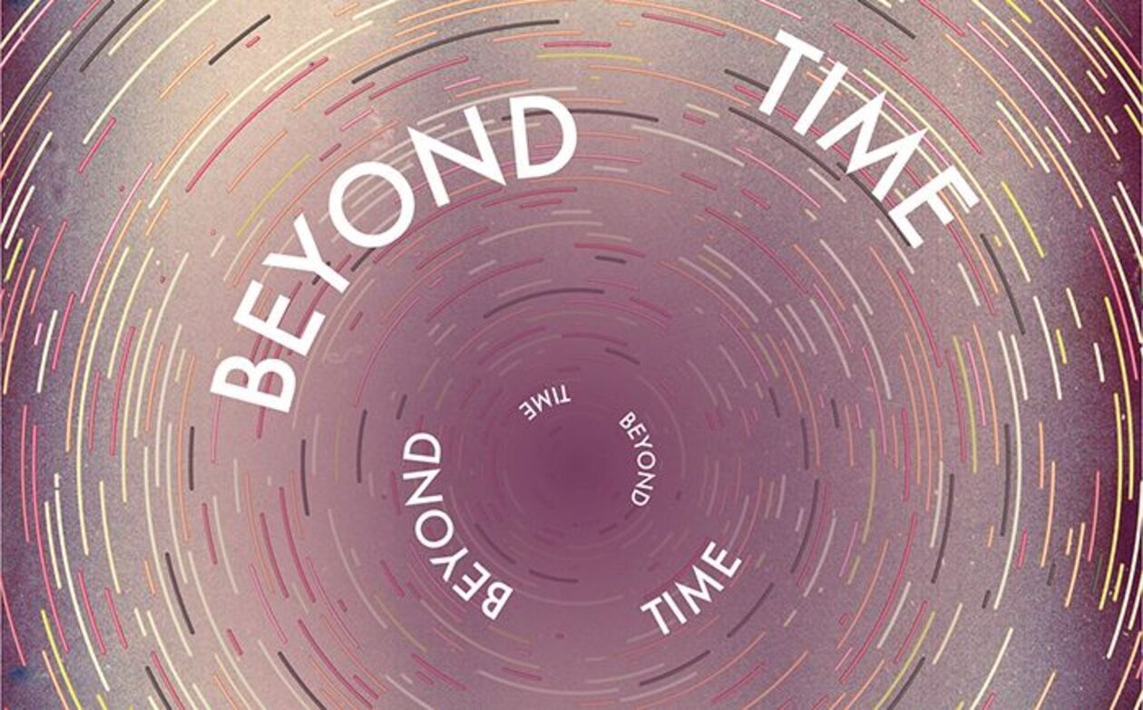 22 – 23 квітня 2023 року у Києві відбудеться 9 Міжнародний фестиваль історичного кіно Поза часом 22 – 23 квітня 2023 року у Києві відбудеться 9 Міжнародний фестиваль історичного кіно Поза часом