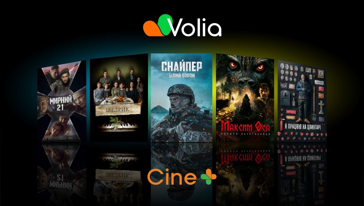 Які топові українські прем'єри вже можна подивитись на каналах Cine+ Які топові українські прем'єри вже можна подивитись на каналах Cine+