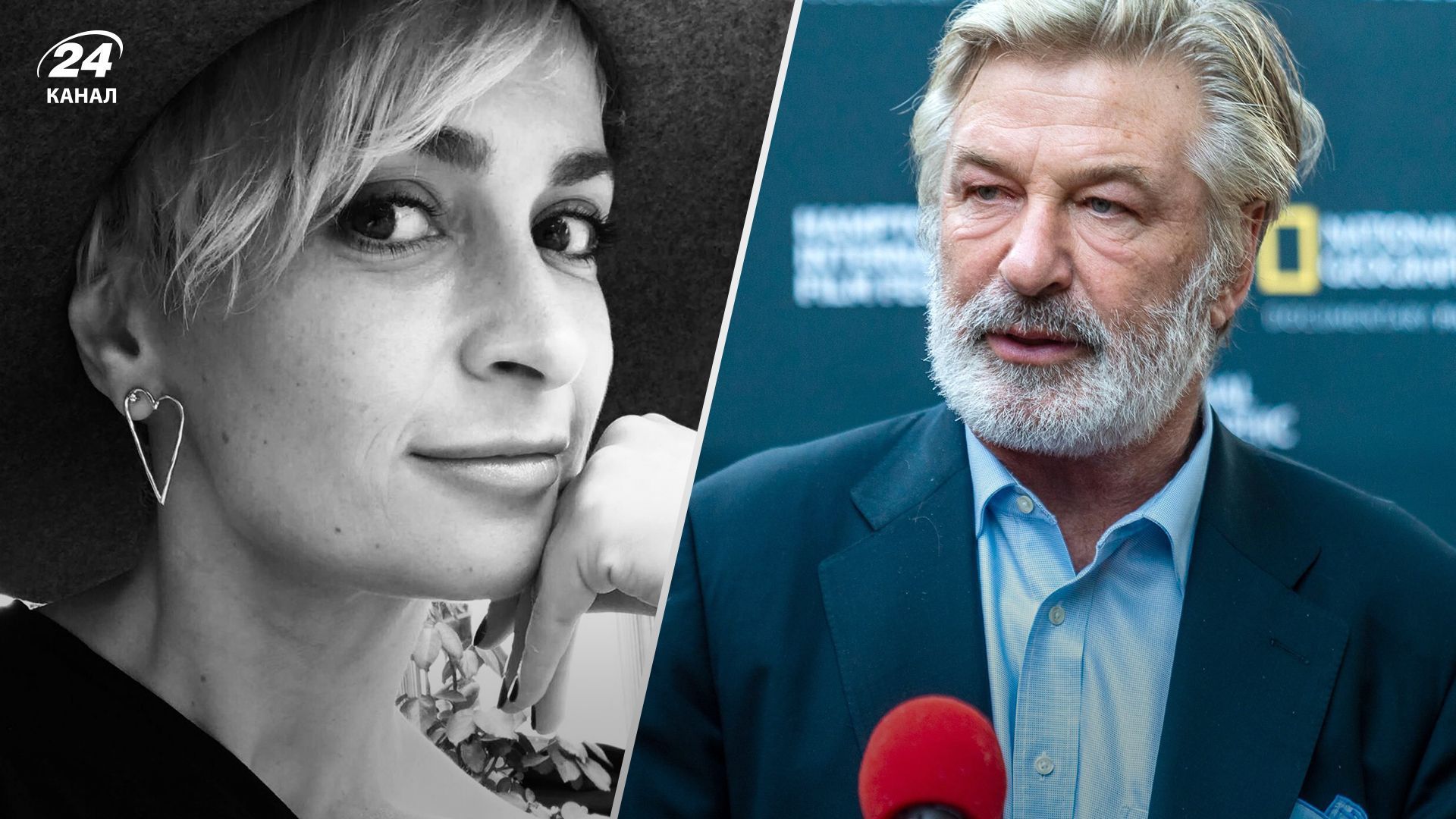 Сім’я Галини Гатчінс уклала мирову угоду з Алеком Болдвіном Сім’я Галини Гатчінс уклала мирову угоду з Алеком Болдвіном