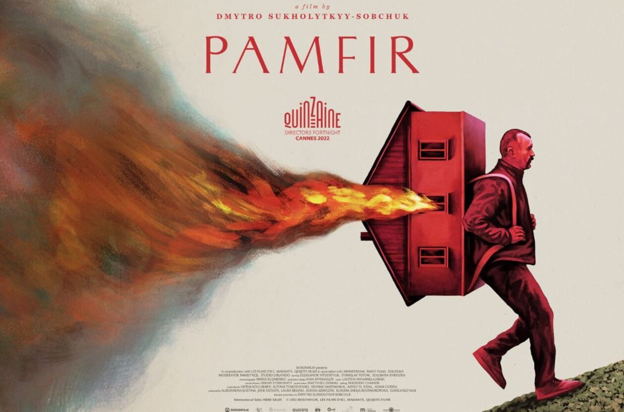 Памфир – россияне озвучили фильм на русском и выложили онлайн Памфир – россияне озвучили фильм на русском и выложили онлайн