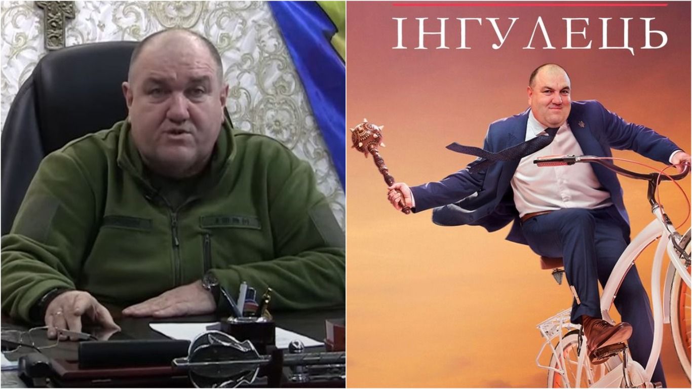 Поворознюк отреагировал на сериал Ингулец – что он сказал о деньгах Поворознюк отреагировал на сериал Ингулец – что он сказал о деньгах